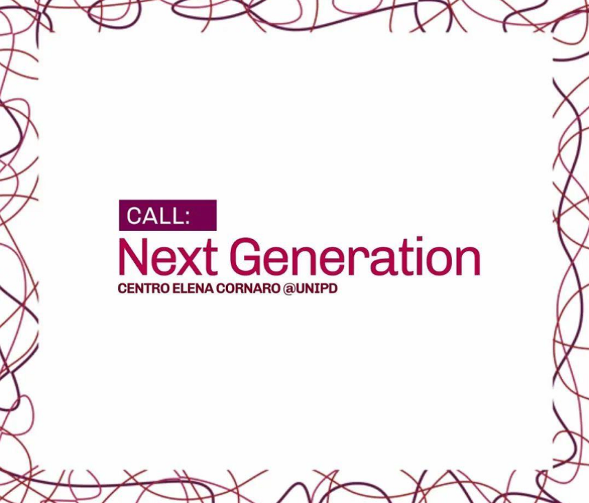 next generation 1 next generation 1